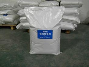 稳泡剂配方技术转让 提升建筑材料性能，合作共赢新机遇