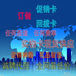 实用技术转让的市场定价与项目网平台价值