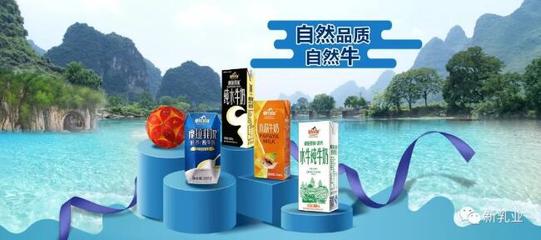 皇氏集团挂牌转让旗下盛世骄阳100%股权，背后原因直指技术转让战略调整