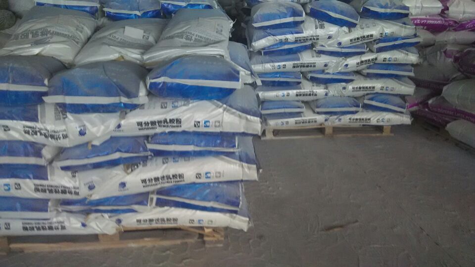 可再分散性乳胶粉技术应用与转让 北京安杰发聚焦行业创新